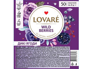 Чай Lovare Wild berry 50х2 г (lv.72816)