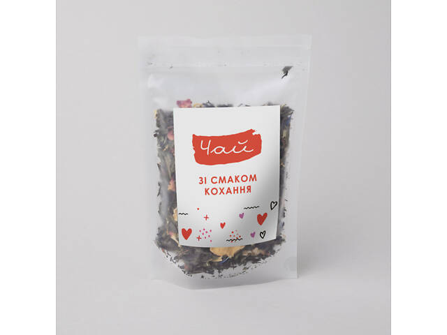 Чай 'Со вкусом любви', українська - Фото 1