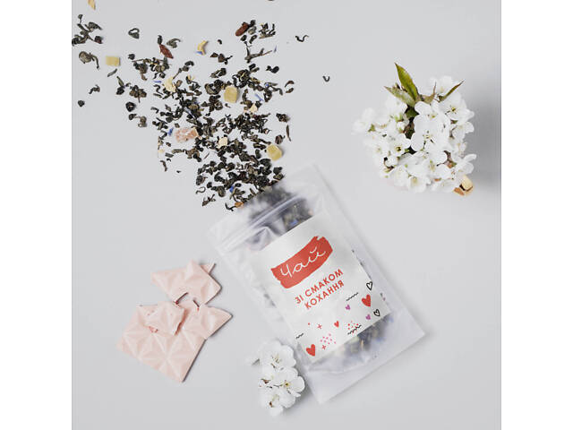 Чай 'Со вкусом любви', українська - Фото 2