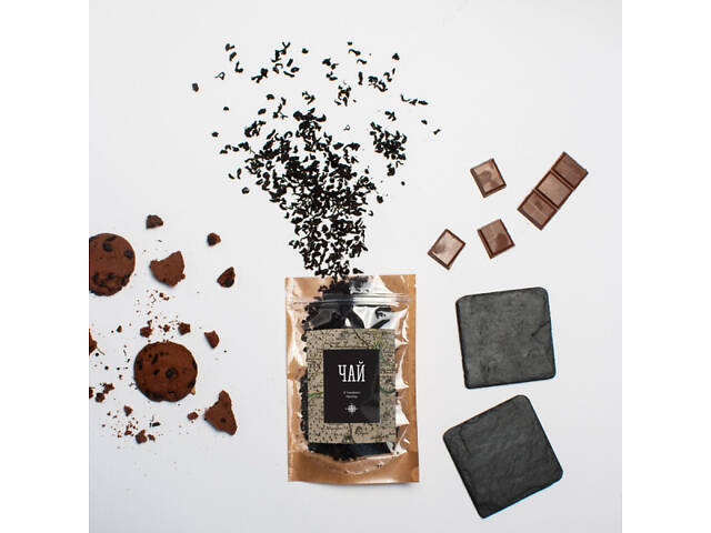 Чай 'Со вкусом приключений', українська - Фото 2