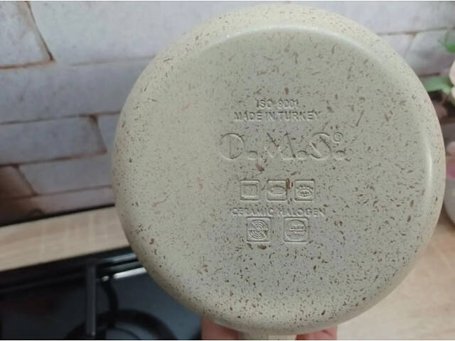 Чайник OMS 8212-S-ivory 1 л бежевий - Фото 2