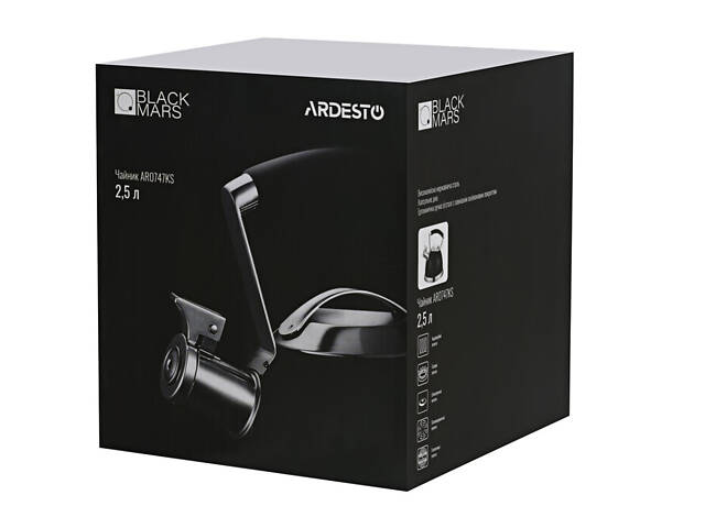 Чайник со свистком Ardesto BlaСk Mars AR-0747-KS 2.5 л - Фото 3