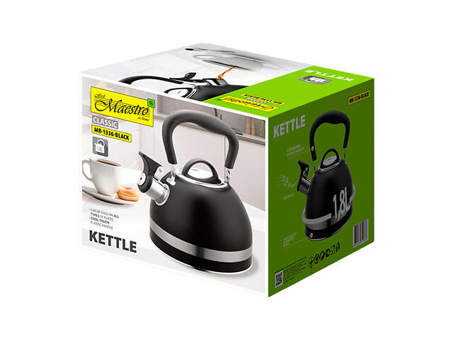 Чайник нержавеющий Maestro 1.8л черный (MR-1336-BLACK) - Фото 3