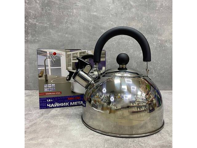 Чайник з нержавіючої сталі 1,6л одинарне дно Stenson MH-1761 - Фото 2