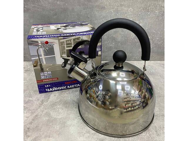 Чайник з нержавіючої сталі 1,6л одинарне дно Stenson MH-1761 - Фото 4
