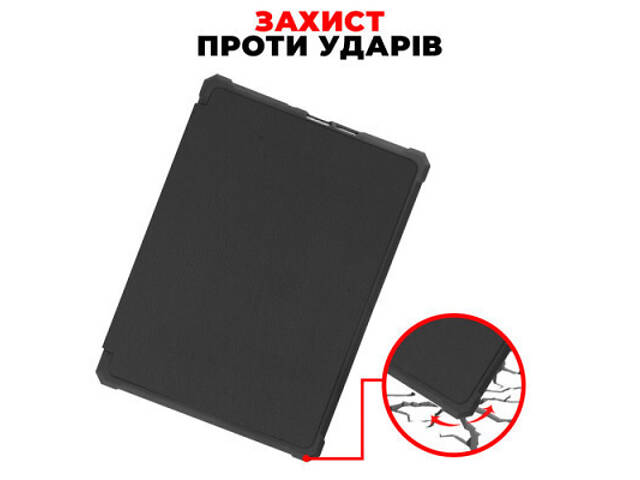 Чохол для електронної книги AirOn Premium Amazon Kindle Paperwhite 5 2021 black (6946795850191) - Фото 3