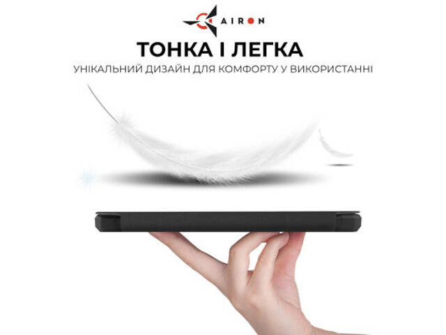 Чохол для електронної книги AirOn Premium Amazon Kindle Paperwhite 5 2021 black (6946795850191) - Фото 4