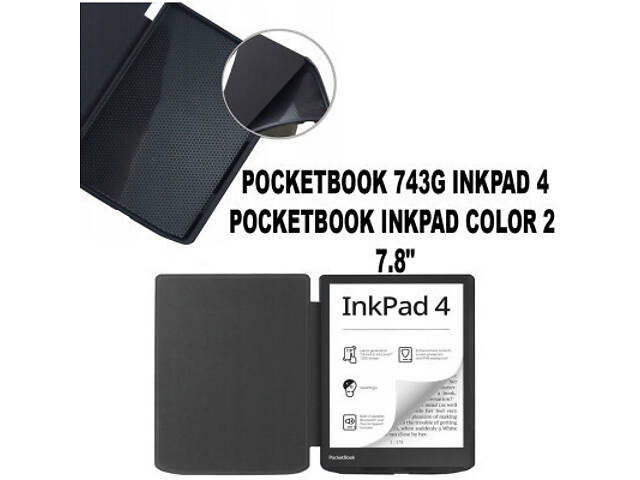 Чохол для електронної книги BeCover PocketBook 743G InkPad 4/InkPad Color 2/InkPad Color 3 (7.8') Red (710069) - Фото 6