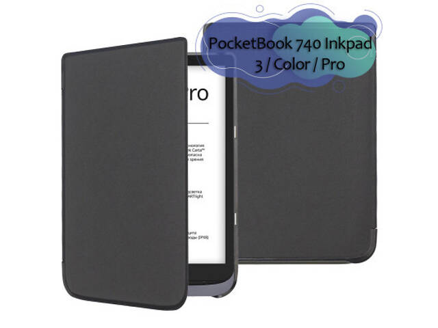 Чохол для електронної книги BeCover Smart Case PocketBook 740 Inkpad 3 / Color / Pro Black (713380) - Фото 1