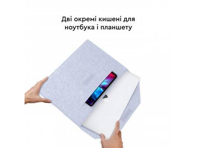 Чохол для ноутбука AirOn 13,3' Premium Grey (4822356710620) - Фото 8