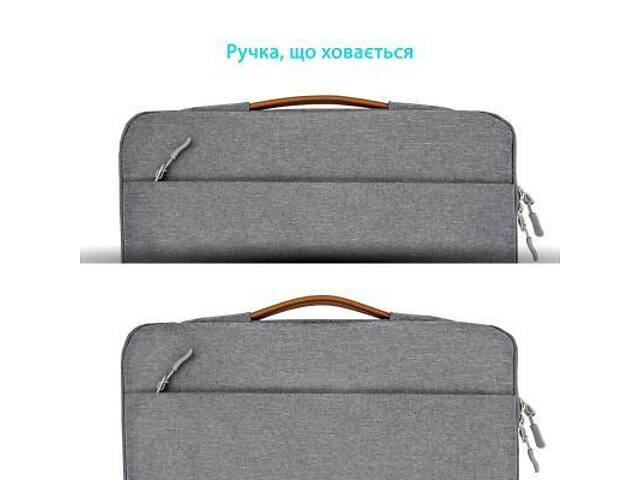 Чохол для ноутбука Grand-X 15'' SLX Grey (SLX-15G) - Фото 5