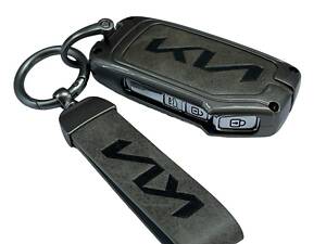 Чохол MK01 для смарт ключів Kia Sportage / Ray / Rio / Soul / Sorento / Telluride / Cerato - Grey