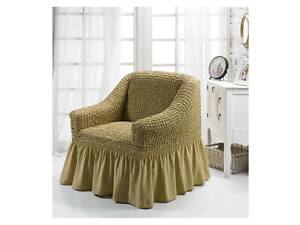 Чехол на кресло с юбкой Бежевый Burumcuk Arya Турция AR-1063214-bej