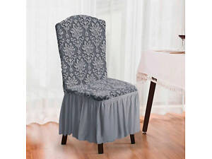 Чехол на стул с юбкой универсальный жаккардовый Love You 83105 серый