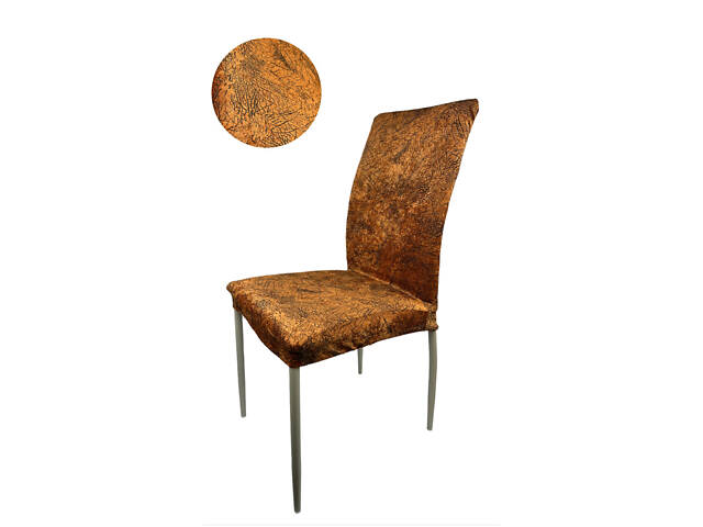 Чехол на стул универсальный Evibu Турция Велюр текстурный 50696 рыжий - Фото 1