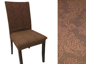 Чехол на стул универсальный жаккард Karna Турция 50195 коричневый