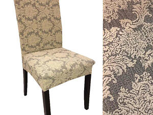 Чехол на стул универсальный жаккард Karna Турция 50199 бежевый