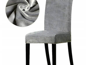 Чехол на стул универсальный Велюр Турция 50639 серый