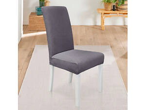 Чехол на стул универсальный Love You Corn Fleece 83185 серый