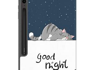 Чехол Primolux Slim для планшета Samsung Galaxy Tab S9 FE Plus (SM-X610 / SM-X616) 12.4' - Good Night