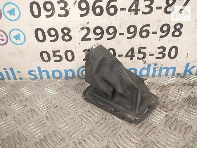 Чохол ручки КПП 5880805070 Toyota Avensis T25 03-09