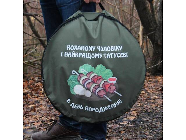 Чохол зелений (оксфорд)/сумка для сковороди з диска борони 80 см - Фото 3