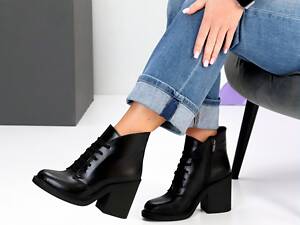 Чоботи арт 19330