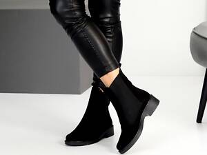 Чоботи арт 25825