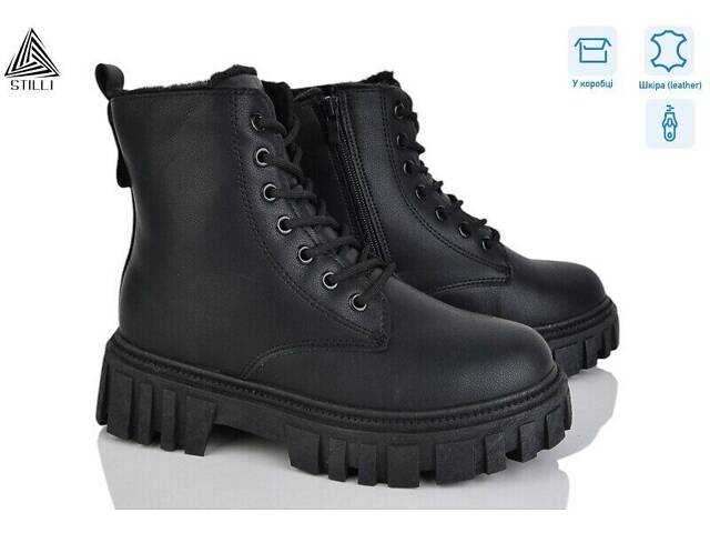 Черевики шкіра Зима - Фото 1