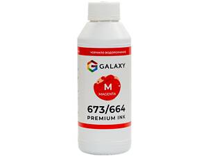 Чорнила Galaxy 673/664 Epson 500 мл Magenta (10491)