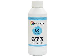 Чорнила Galaxy 673 Epson 500 мл Light Cyan (10493)