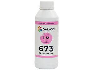 Чорнила Galaxy 673 Epson 500 мл Light Magenta (10494)