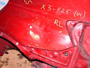 Четверть крыло задняя левая BMW X3 F25 11-17 деф. (01) красный цвет (A82) Vermilion red metal 41-00-7-267-469