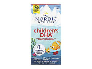 Children's DHA - 90 mini softgels