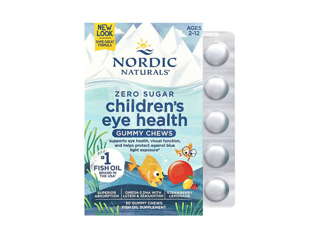 Children's Eye Health - 30 gummies - Фото 1