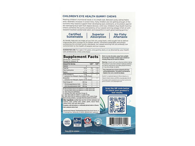 Children's Eye Health - 30 gummies - Фото 2
