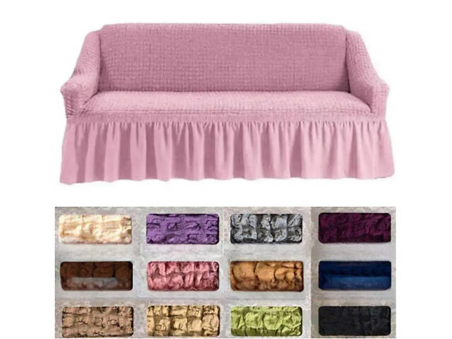 Чехлы на диван трехместный на резинке, чехол на диван жатка натяжной турецкие 3-местные Кремовый Разные цвета - Фото 6