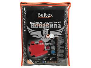 Чехлы на сиденье (майки) (Beltex) Унив. зад. графит Polo BX17510