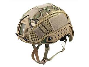 Чохол (кавер) на каску Fast у кольорі мультикам М-1