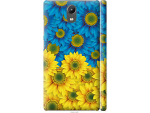 Чехол на Lenovo Phab 2 Желто-голубые цветы '1048m-956'