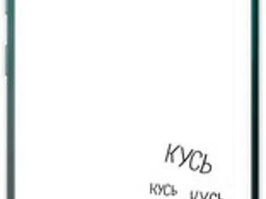 Чехол на Tecno Pop 5 BD2p Акула '4870sp-2412'