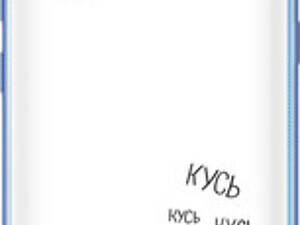 Чехол на Vivo V15 pro Акула '4870t-1763'