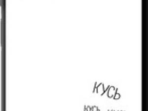 Чехол на Xiaomi Redmi Note 11 Акула '4870b-2516'