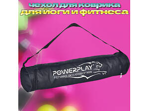 Чохол сумка килимка для фітнесу PowerPlay PP_4156 Yoga Bag