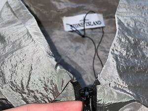 Чоловіча куртка Stone Island Nylon Metal