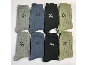 Мужские теплые высокие носки 8 пар на зиму 41-45 р хлопковые