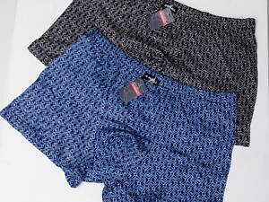 Чоловічі труси комплект візерунок 2 шт