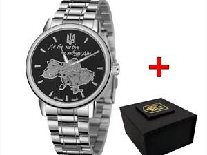 Мужские часы Awarder 022 Где бы ни был Silver-Black Automatic Metall Модель: 1202-0211