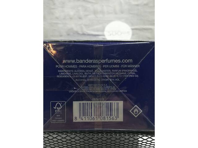 Чоловічий парфюм Antonio Banderas Blue Seduction 200мл оригінал - Фото 3