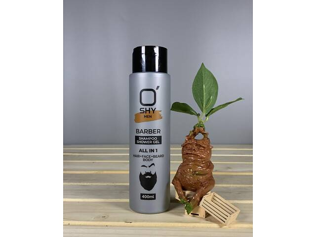 Чоловічий шампунь-гель для душу O'shy All in 1 Men Barber Shampoo Shower Gel - 400 мл.